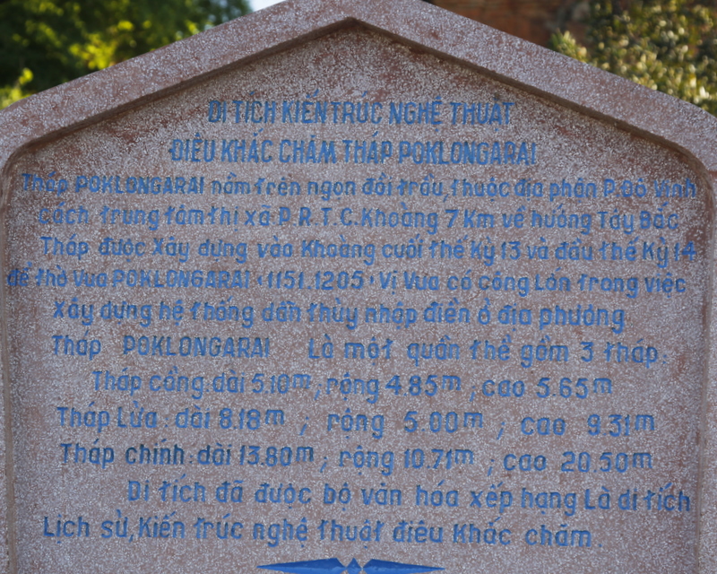 Thap Cham Ninh Thuan