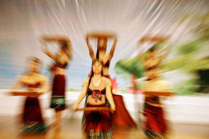 Múa