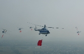 Hợp luyện